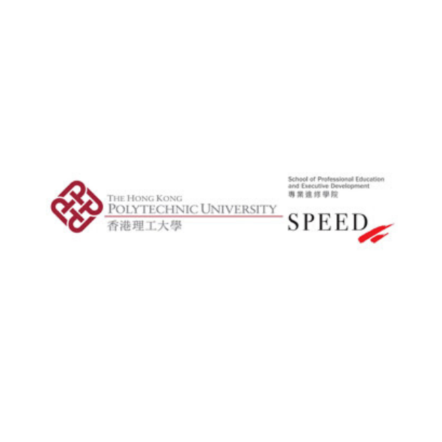 Poly U Speed