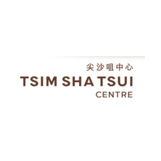 Tsim Sha Tsui Centre