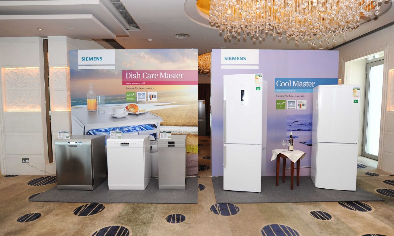 Siemens BSH Home Appliances Dealers’ Luncheon AQ Communications Limited