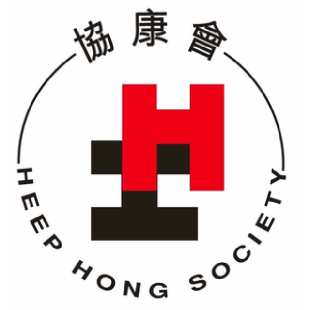 Heep Hong Society